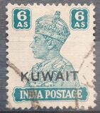 [King George VI - India Postage Stamps Overprinted "KUWAIT", type AL8]