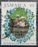 [The 21st Anniversary of the Birth of HRH The Princess of Wales - Overprinted "ROYAL BABY - 21.6.1982", Tipe TF]