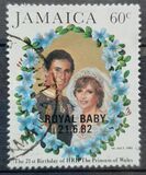 [The 21st Anniversary of the Birth of HRH The Princess of Wales - Overprinted "ROYAL BABY - 21.6.1982", Tipe TG]