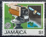 [World Communications Year, type UH]