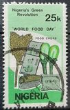 [World Food Day, Tip LM]