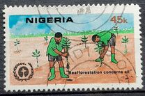 [The 10th Anniversary of U.N. Conference on Human Environment, тип LZ]