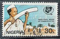 [World Communications Year, Tip MT]