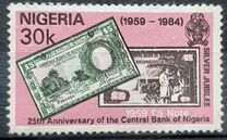 [The 25th Anniversary of Nigerian Central Bank, type NL]