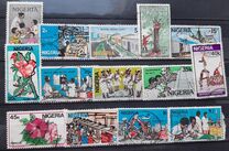 [Nigerian Life, type OW]