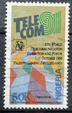 [The 6th World Telecommunication Exhibition "Telecom '91" - Geneva, type SW]