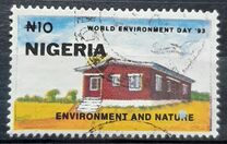 [World Environment Day, тип UG]