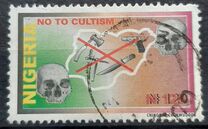 [Children's Day, tegund AAD]