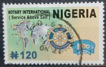 [The 100th Anniversary of Rotary International, type AAG]