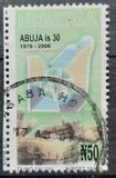 [The 30th Anniversary of the City of Abuja, type AAZ]