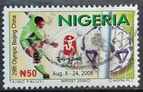 [Olympic Games - Beijing, China, type ABS]