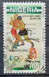 [Olympic Games - Beijing, China, type ABT]