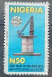 [Definitive Issue - Hologram Stamps, type ACN]