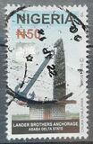 [Definitive Issue - Hologram Stamps, type ACN1]