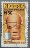 [Definitive Issue - Hologram Stamps, type ACO]