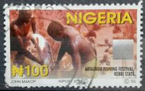 [Definitive Issue - Hologram Stamps, type ACQ]