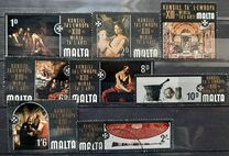 [The 13th Council of Europe Art Exhibition, type GW]