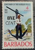 [No. 263 Overprinted "ONE CENT" and Surcharged, jenis FP]