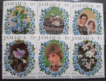 [The 21st Anniversary of the Birth of HRH The Princess of Wales - Overprinted "ROYAL BABY - 21.6.1982", Tipe TE]