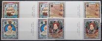 [The 400th Anniversary of Sir Francis Drake's Circumnavigation of the World, प्रकार IG]