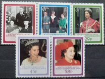 [The 60th Anniversary of the Birth of Queen Elizabeth II, type A]