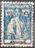[Ceres - Regular Paper & Coated Paper, tip N62]