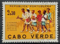 [The 10th Anniversary of African Technical Co-operation Commission, type BR]