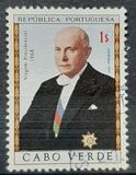 [Visit of President Tomas of Portugal, type DA]