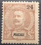 [King Carlos I of Portugal - New Colors & Value, 类型 Y16]