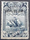 [Issue of 1898 Overprinted "REPUBLICA", type AJ4]