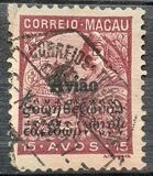 [Issue of 1934 Overprinted, 类型 AU5]