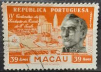 [The 400th Anniversary of Sao Paulo, Brazil, Tipi CT]