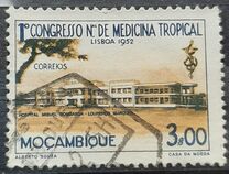 [The 1st Tropical Medicine Congress, Lisbon, tip DA]