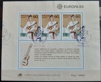 [EUROPA Stamps - European Music Year, タイプ BH]