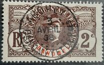 [Louis Faidherbe, 1818-1889, type B1]