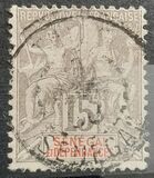 [Navigation & Commerce - Different Colors, type XXY15]