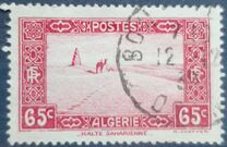 [The 10th Anniversary of the Algerian Postage Stamps - Sahara, 类型 Y2]