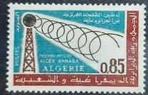 [Inauguration of Algiers-Annaba Radio-Telephone Service, Tüüp GI]