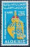 [Algiers Fair, Tüüp GJ]
