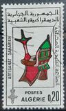 [Saharan Handicrafts, type GN]