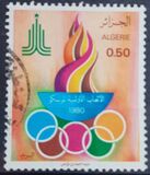 [Olympic Games - Moscow, USSR, 类型 RN]