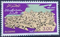 [El Asnam Earthquake Relief, type RW]