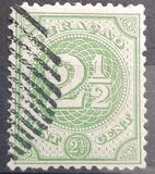 [Numeral Stamps, ประเภท C2]