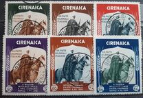 [The 2nd International Colonial Exhibition - Cirenaica Warrior on Horse, type AD]