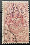 [Coronation of King Zeoditu - No. 90-96 Overprinted, tip U1]