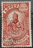 [Famiglia reale - Tipografia: Institut de Gravure et d'Impression de Papiers-Valeurs, Paris, Scrivi BI]