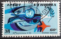 [The 25th Anniversary of U.N., jenis TB]