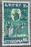 [Religious Paintings in Ethiopian Churches, tegund ZH]