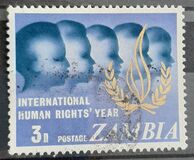 [International Human Rights Year, Typ AT]