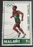 [Olympic Games - Los Angeles, USA, タイプ MY]